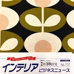 D7C2BF78-AAFE-4E9B-A9E5-9F5D6AC879E7.jpeg